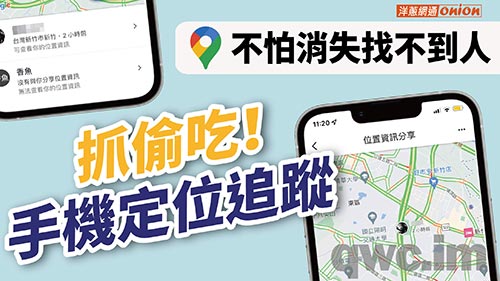 忻州找人寻人
